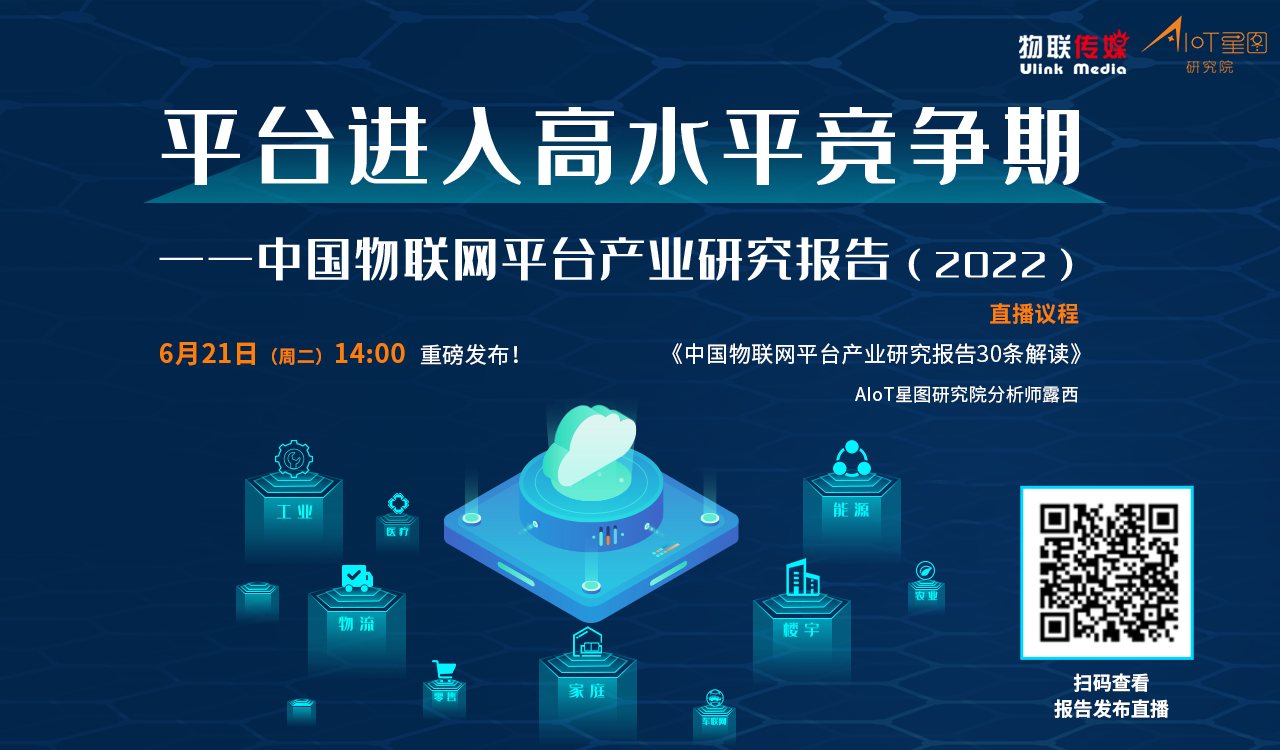 2025年澳门原料1688大全