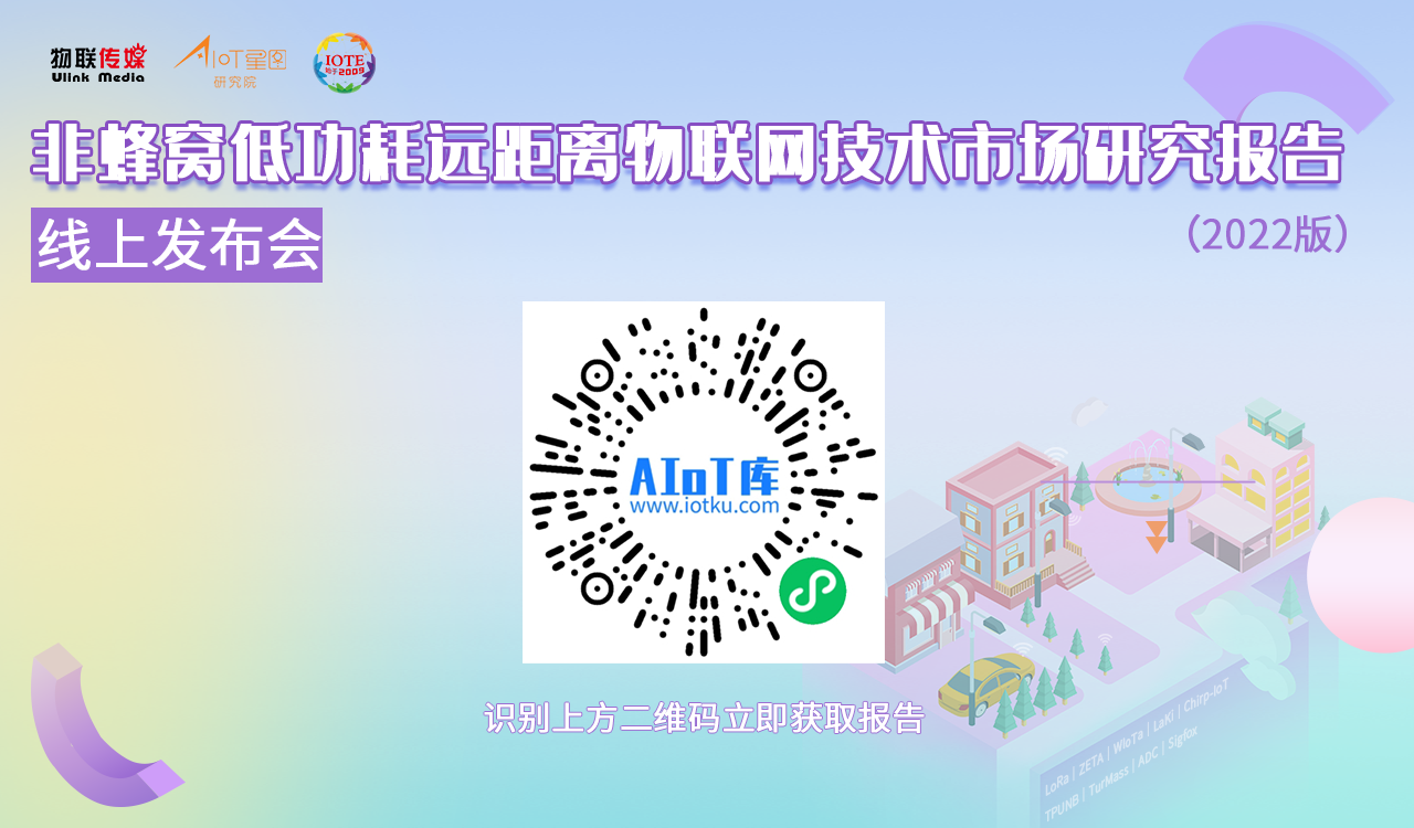 2025年澳门原料1688大全