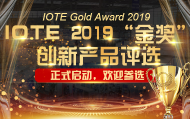 2025年澳门原料1688大全