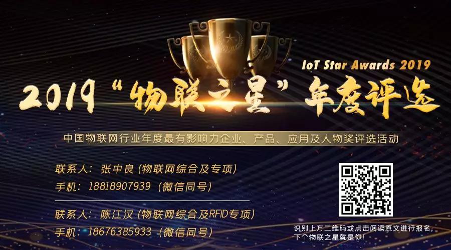 2025年澳门原料1688大全