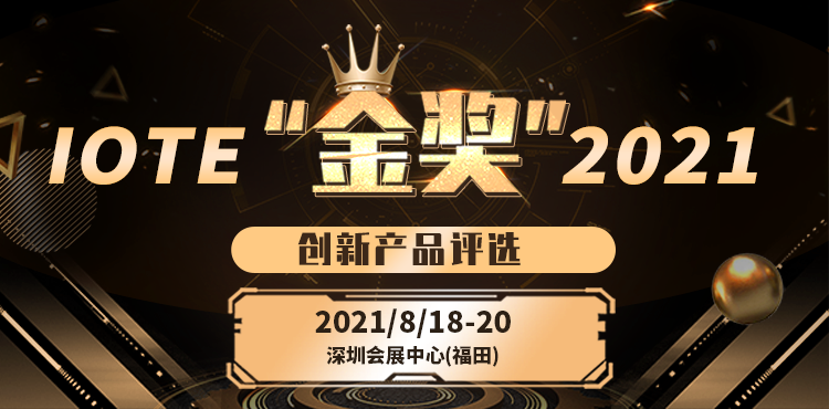 2025年澳门原料1688大全