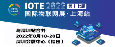 2025年澳门原料1688大全