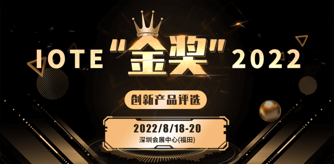 2025年澳门原料1688大全