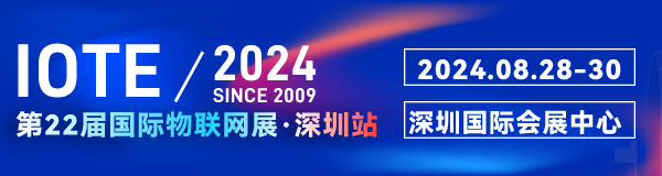 2025年澳门原料1688大全