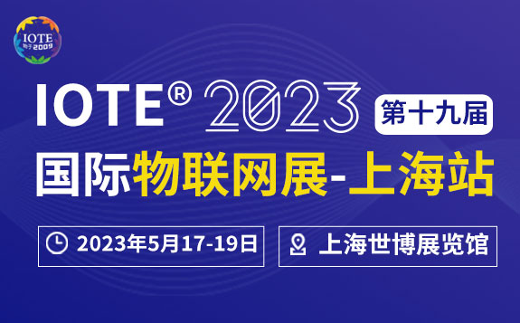 2025年澳门原料1688大全