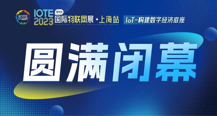 2025年澳门原料1688大全