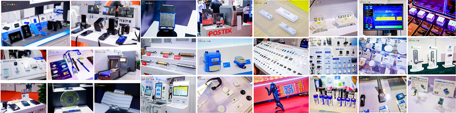 2025年澳门原料1688大全