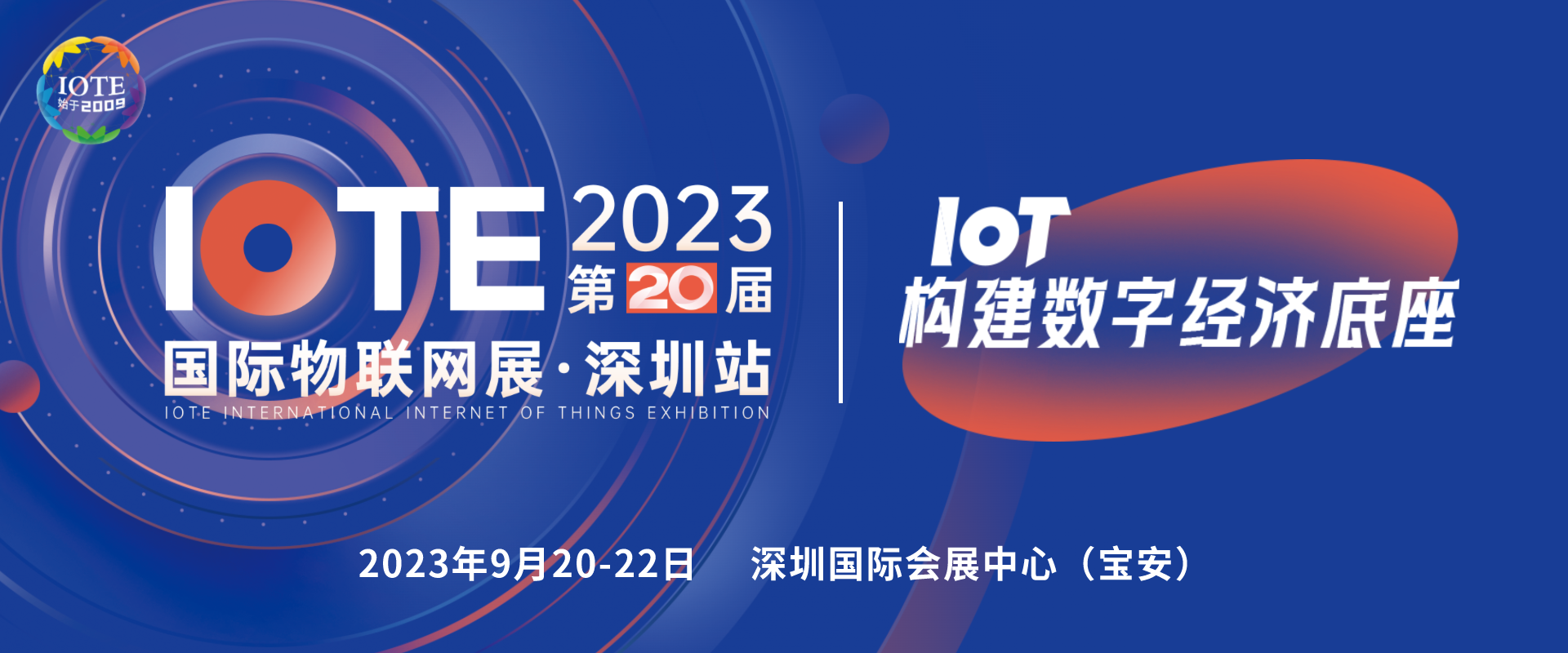 2025年澳门原料1688大全